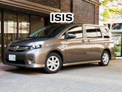 ISIS：福祉車両